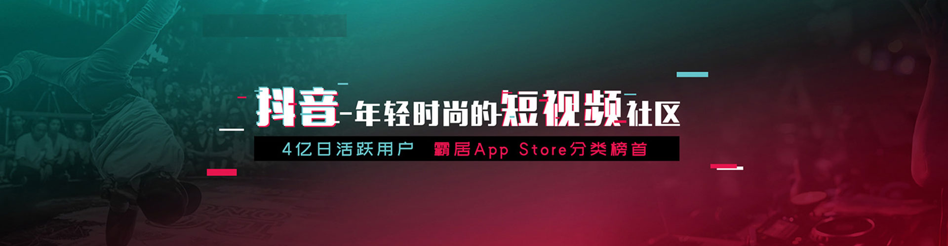 汉川sem怎么做