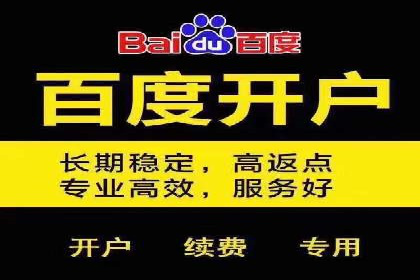 今日头条信息流广告的优化方法与实战案例