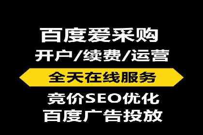 充值返点政策对用户忠诚度的影响研究