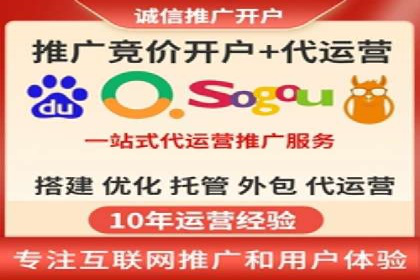 信息流开户返点案例分享：轻松赚取高额返利的经验
